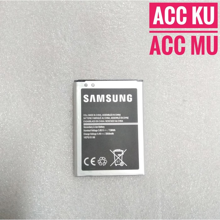 Baterai Hp Samsung Galaxy J1 2016 / J120 / J120F / J120G Batre Battery Handphone Original OEM 99% BJ120CBE Ori