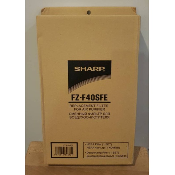 Filter Sharp FZ-F40SFE - HEPA DEODORANT FILTER
