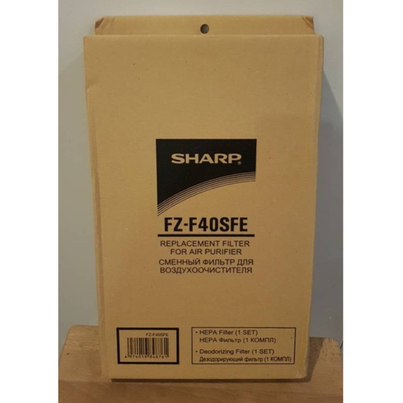 Filter Sharp FZ-F40SFE - HEPA DEODORANT FILTER