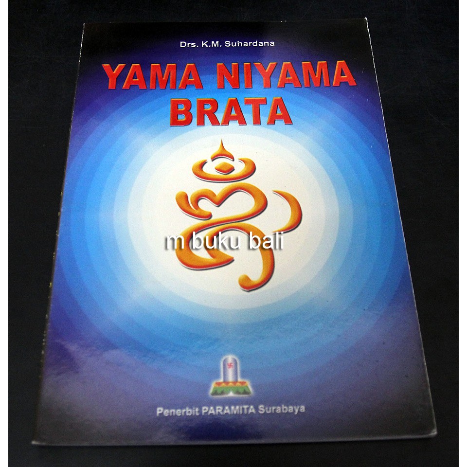 Yama Niyama Brata