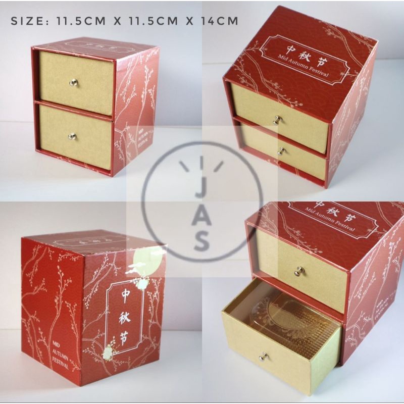 

kotak moon cake 12x12x14 hard box / handmade / mooncake box susun 2