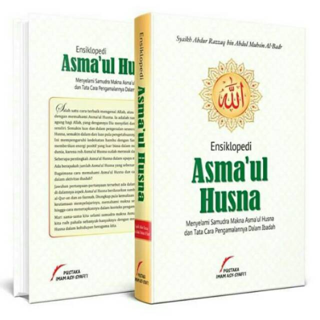 Ensiklopedi Asmaul Husna
