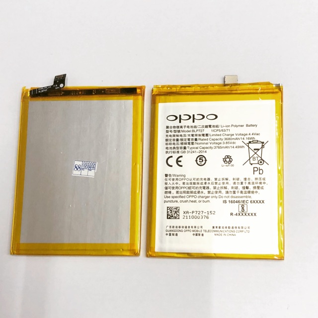 Baterai Oppo A5 2020 A9 2020 BLP727