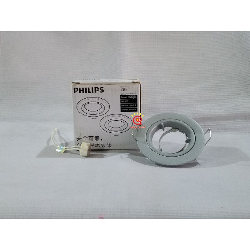 Philips Smart Halogen Downlight QBS022 QBS026 Grey Bulat