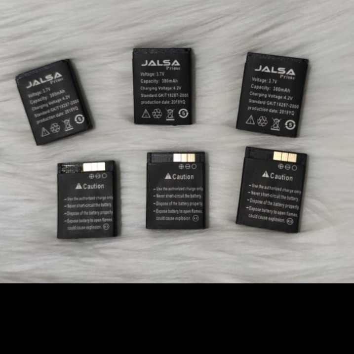 Baterai Smartwatch DZ09/U9/A1