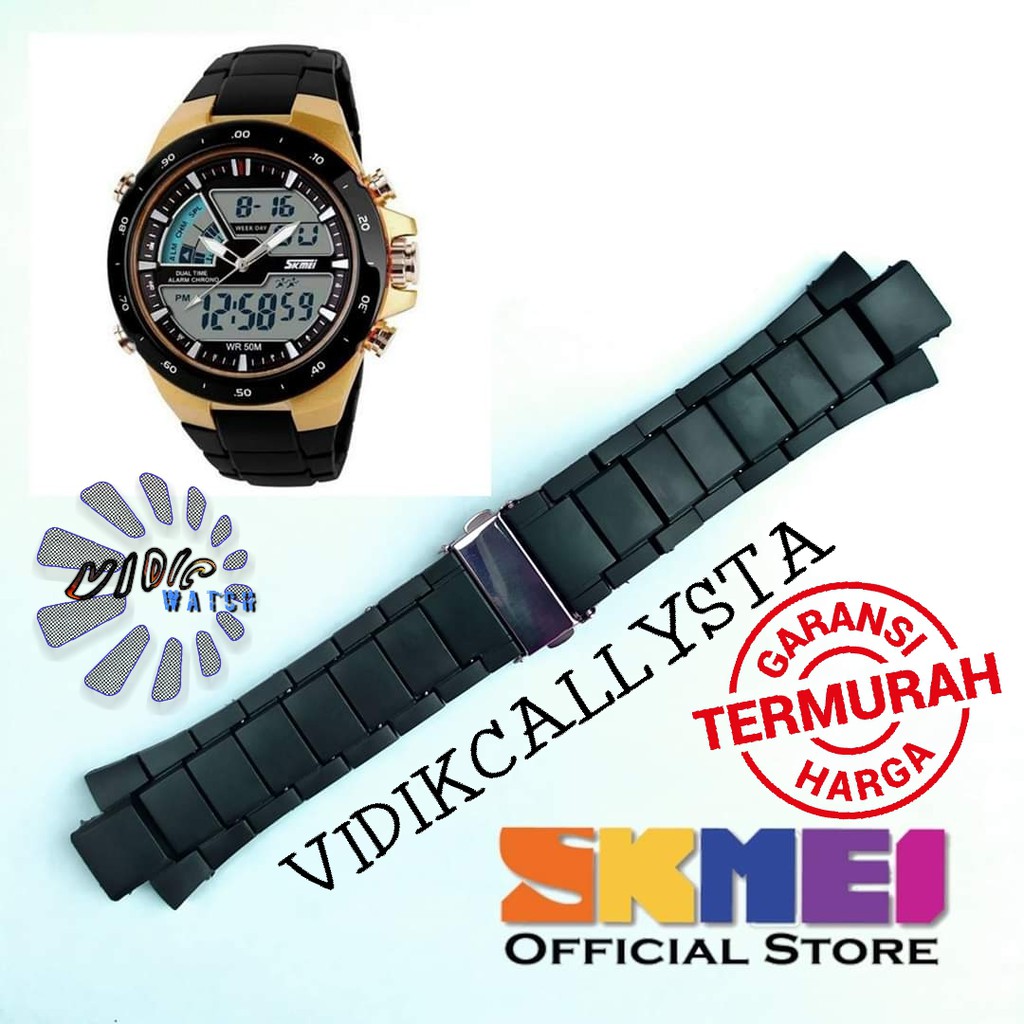 STRAP WATCH TALI JAM SKMEI 1016 STRAP SKMEI 1016 PLUS BUCKLE