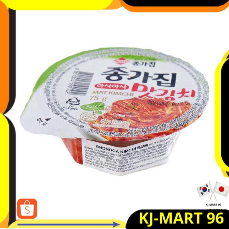 

MAKANAN KOREA/KOREAN FOOD/KIMCHI HALAL JONGGA 75 GR-SAYUR SAWI FERMENTASI SEHAT ASLI IMPORT KOREA