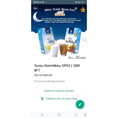 

susu gomilku SR12