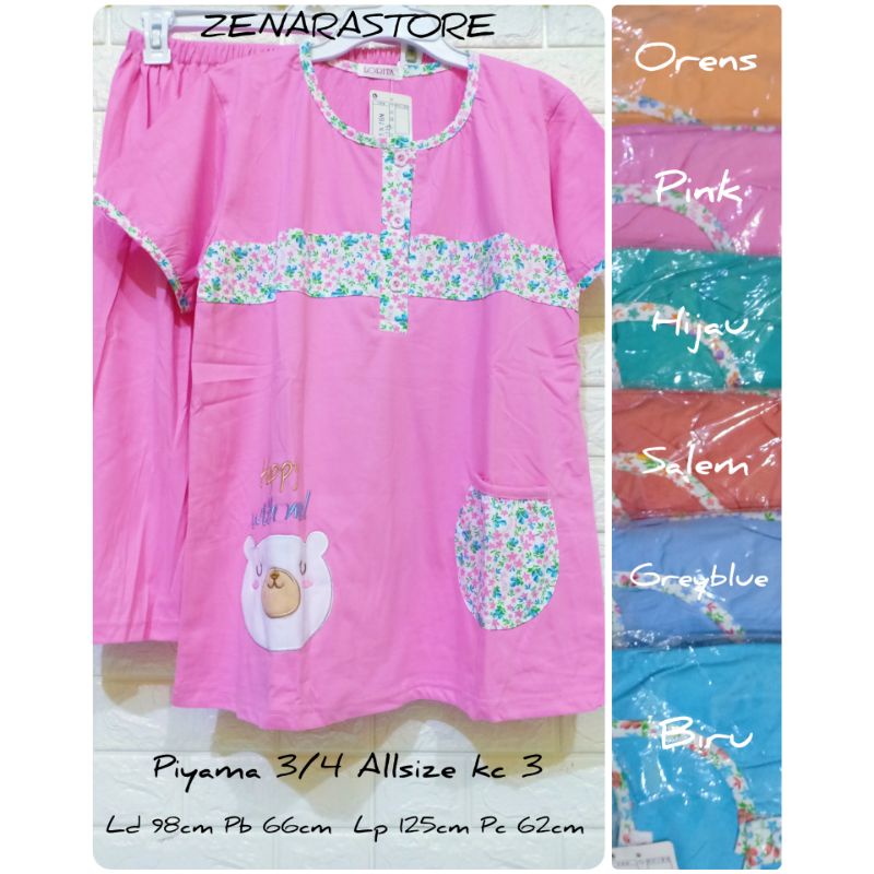 Piyama pendek 3/4 dewasa allsize ld 96cm lorita by sofie kancing 3 babydoll baju tidur kaos tebal pi