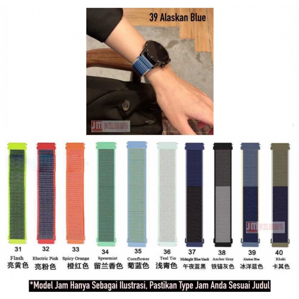 Sport Loop Watch Strap Eggel Tempo 3 Kotak - Tali Jam Tangan 20mm Velcro Krekan