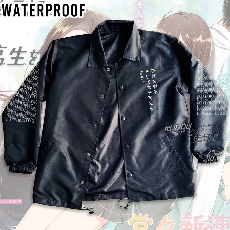 Coach Waterproof Jaket Higehiro Yoshida-san Anime Manga