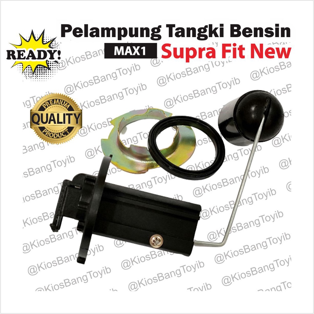 Pelampung Tangki Tanki Bensin Honda Supra Fit New (MAX1)