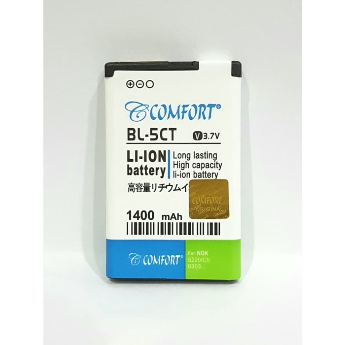 Baterai BL-5CT COMFORT Double Power for Nokia BL-5CT