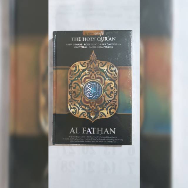 Al Quran Al Fathan A5