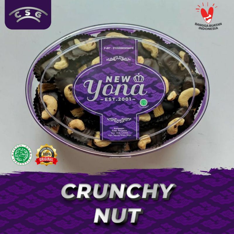 

NEW YONA CRUNCHY NUT