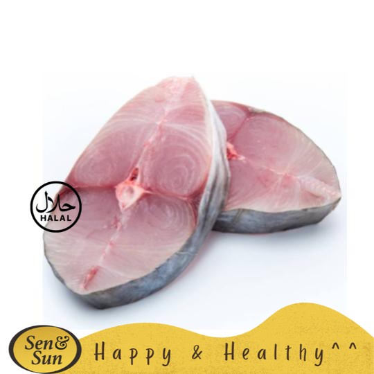 

Sen&Sun Tenggiri Steak Ekor 500 Gr