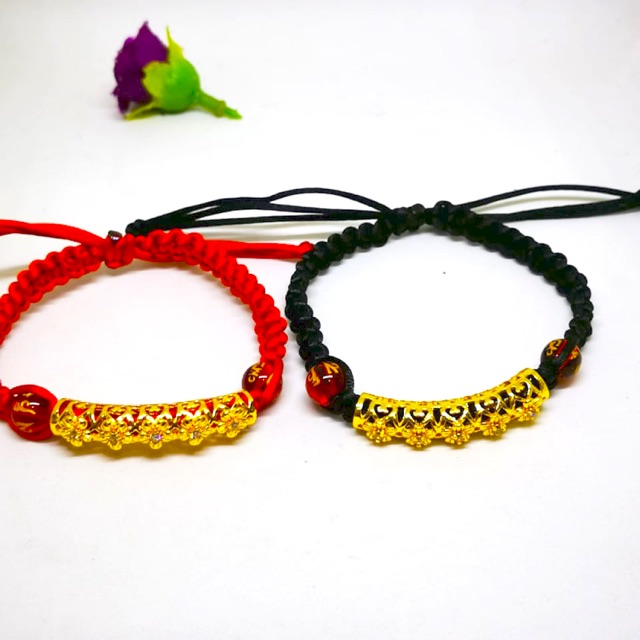 Gelang tabung III