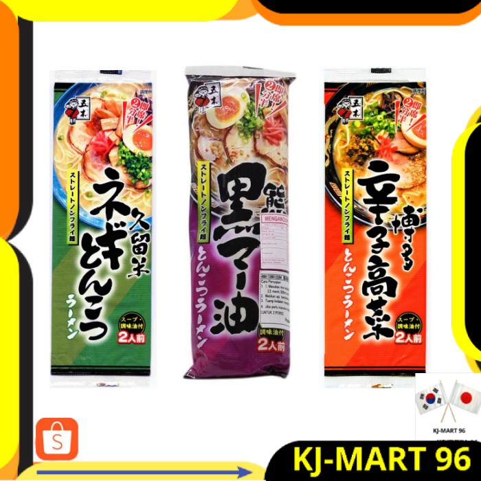 

MAKANAN JEPANG/MIE JEPANG RAMEN ITSUKI KYUSHU 3 VARIAN-MIE PREMIUM 172 GR IMPORT ORI MADE IN JAPAN