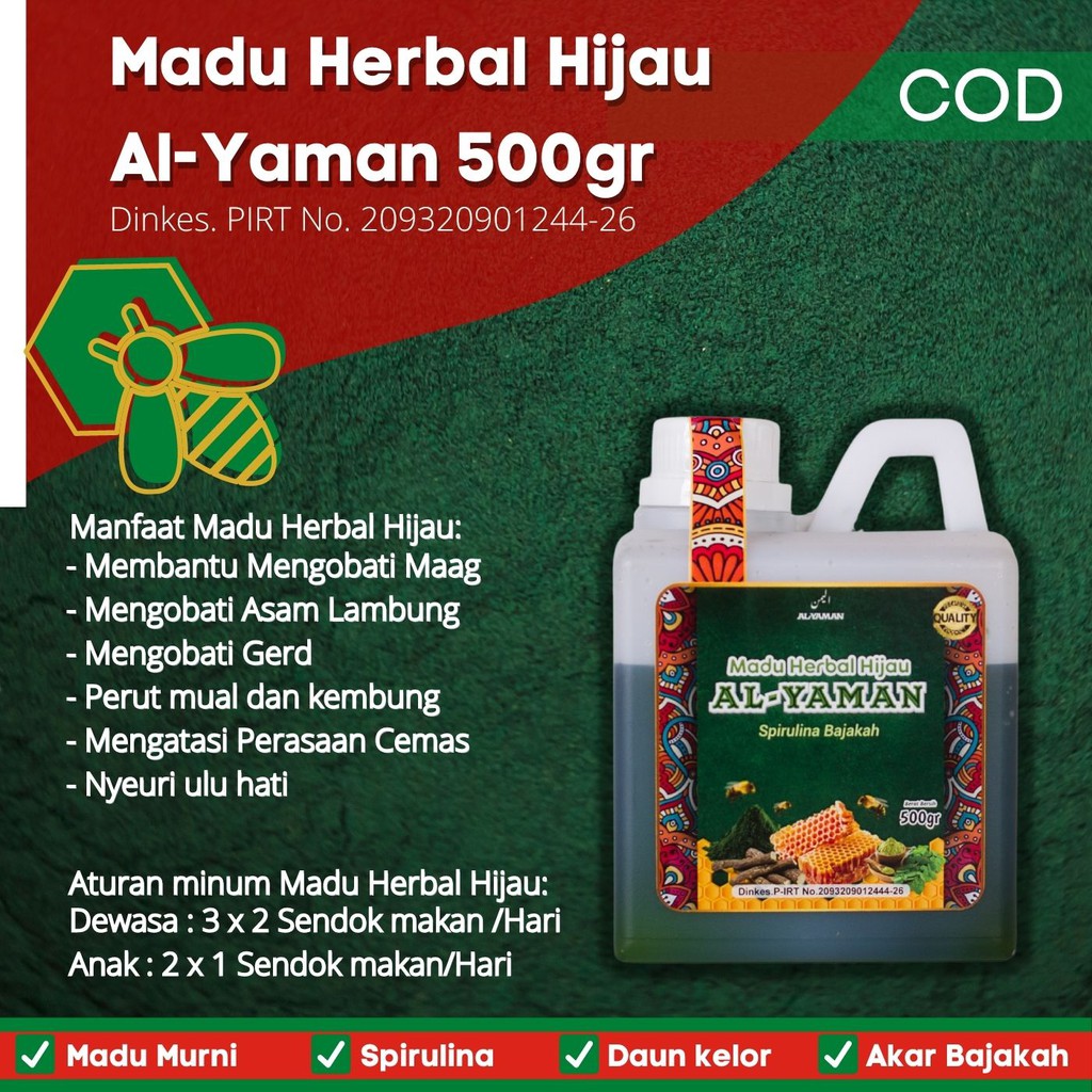 Madu herbal Hijau Herbal Spirulina Bajakah 500gram Untuk Penyakit Lambung