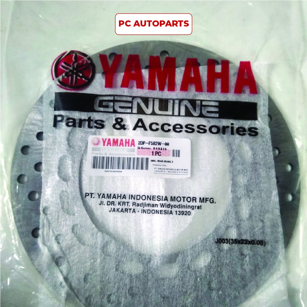 PIRINGAN CAKRAM BELAKANG YAMAHA NMAX ABS BARANG ORI YGP