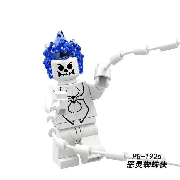 PG1925 - Ghost Spider X-Men Marvel Minifigure Brick DIY PG8219
