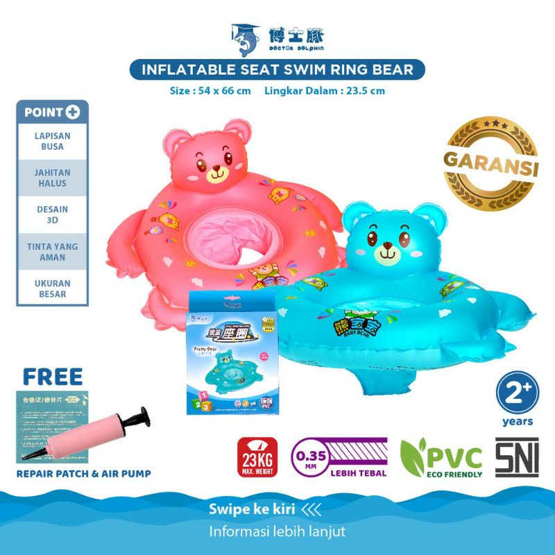 DOCTOR DOLPHIN inflatable seat swim ring bear - pelampung renang bayi