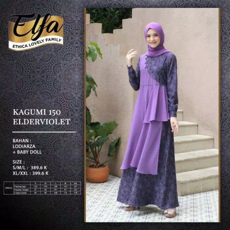 Ethica Kagumi 150 Violet