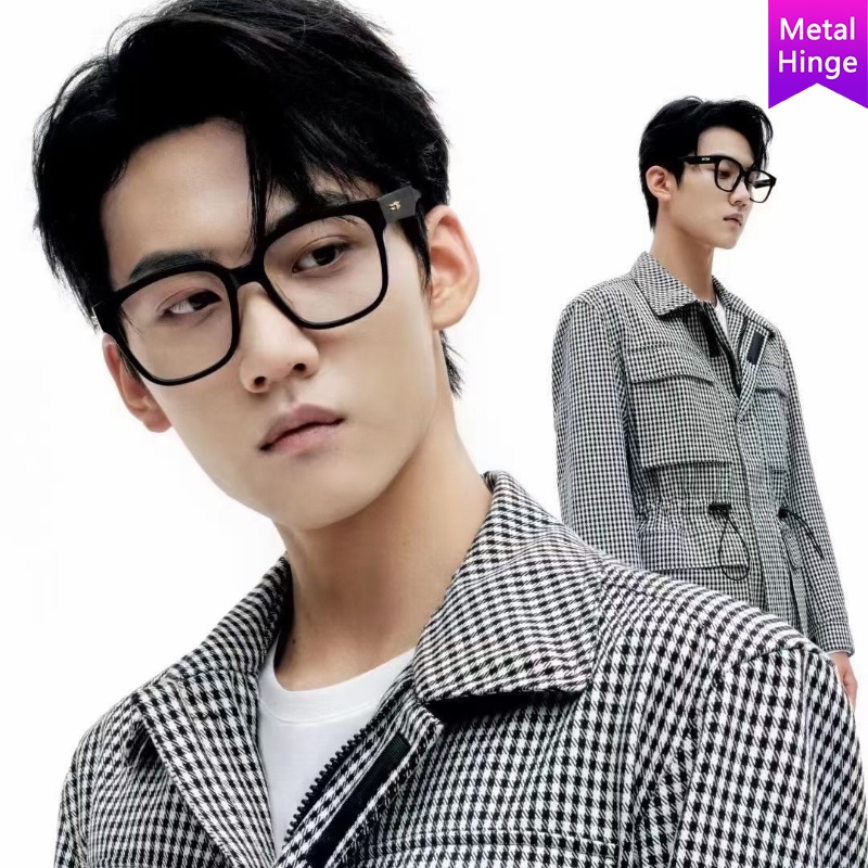 2021 new Korean version of the large square frame ins trend retro literary men and women glasses