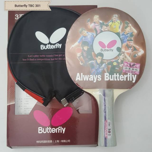 Butterfly TBC 301 bed (401)