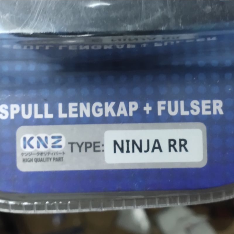 Sepul spul ninja rr knz