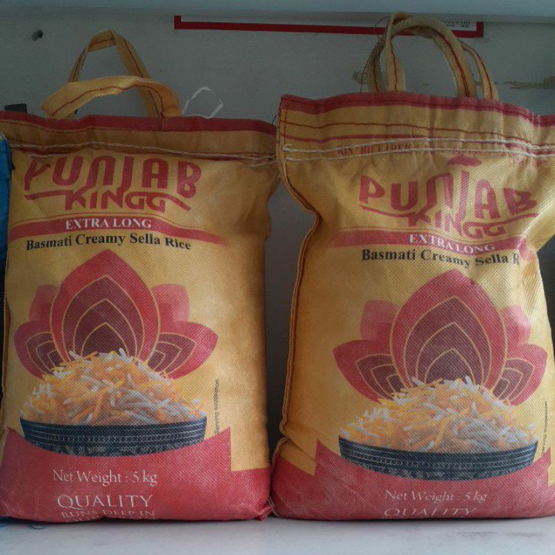 

Punjab king rice