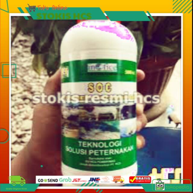 SOC HCS Suplemen Organik Cair Permentasi Pakan Untuk Hewan Ternak Dan Ikan