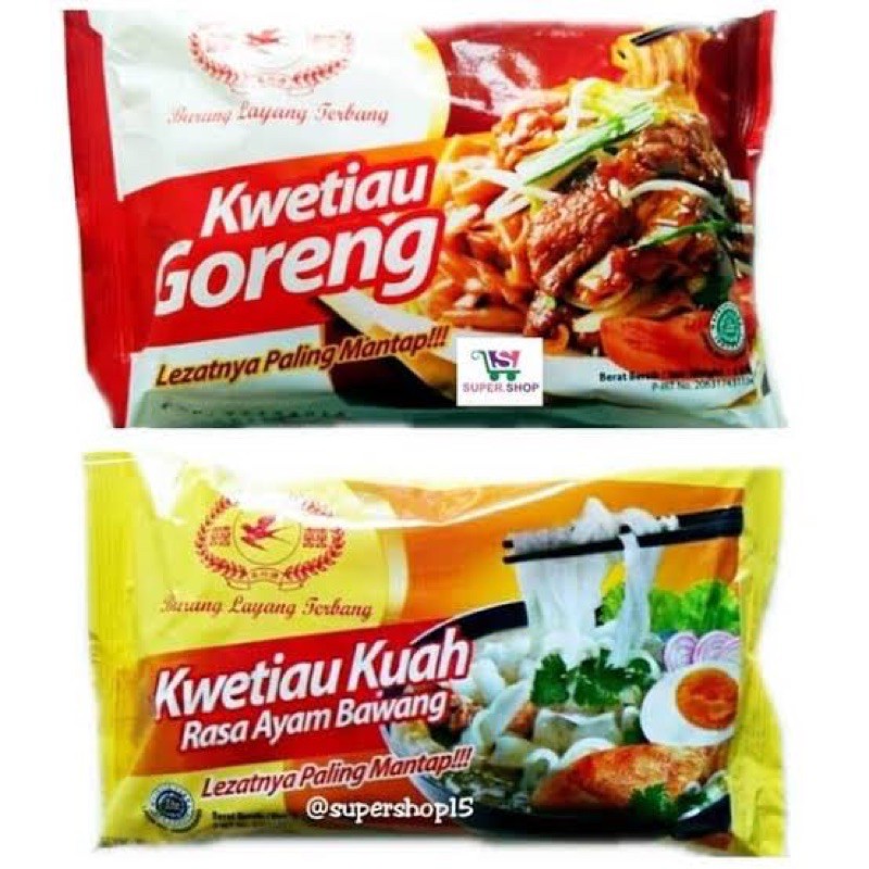 

Kwetiau & Mie Goreng Terasi Cap Burung Layang Terbang 80gr