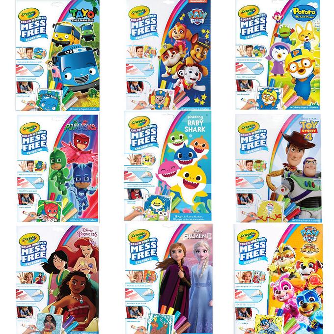 

Crayola Color Wonder Mess Free Coloring Pages & Markers