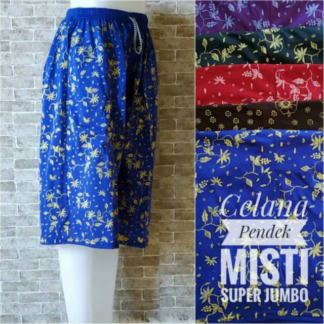 Celana Pendek Motif