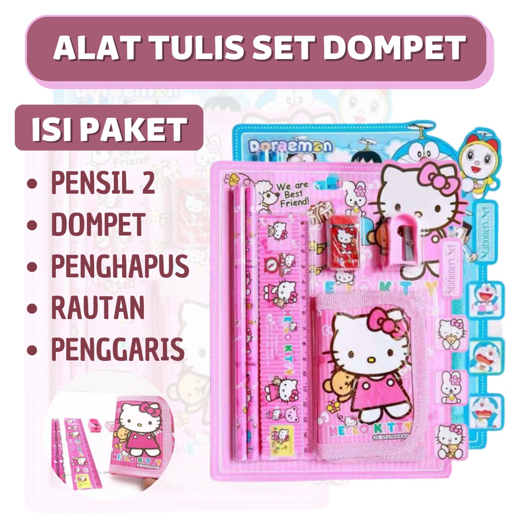 

PAKET ALAT TULIS + DOMPET SET 6 IN 1