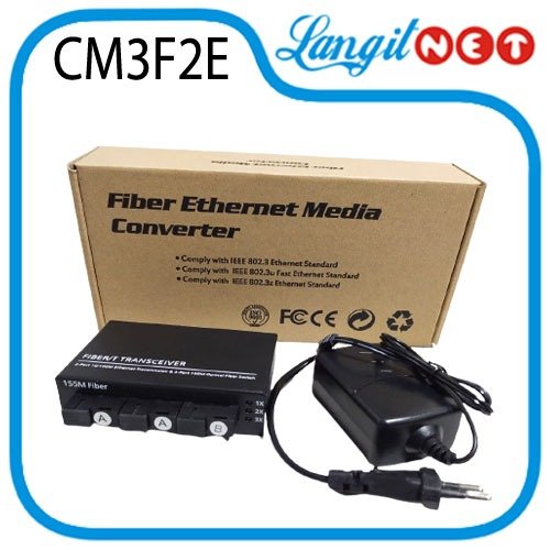 MEDIA CONVERTER CM3F2E  3 FO 2 ETH AAB 10 100Mbps