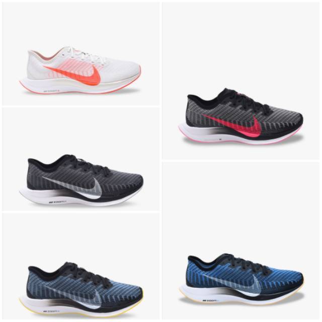 Nike Zoom Pegasus Turbo 2 Limited Edition Sepatu lari bnib Garansi Original harga diskon