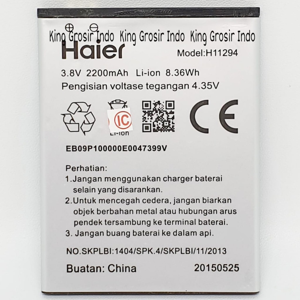 Baterai Smartfren Andromax I3S H11294 Original OEM Battery