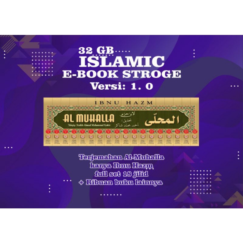 Terjemahan Al-Muhalla karya Ibnu Hazm full set 18 jilid | Buku Islam PDF