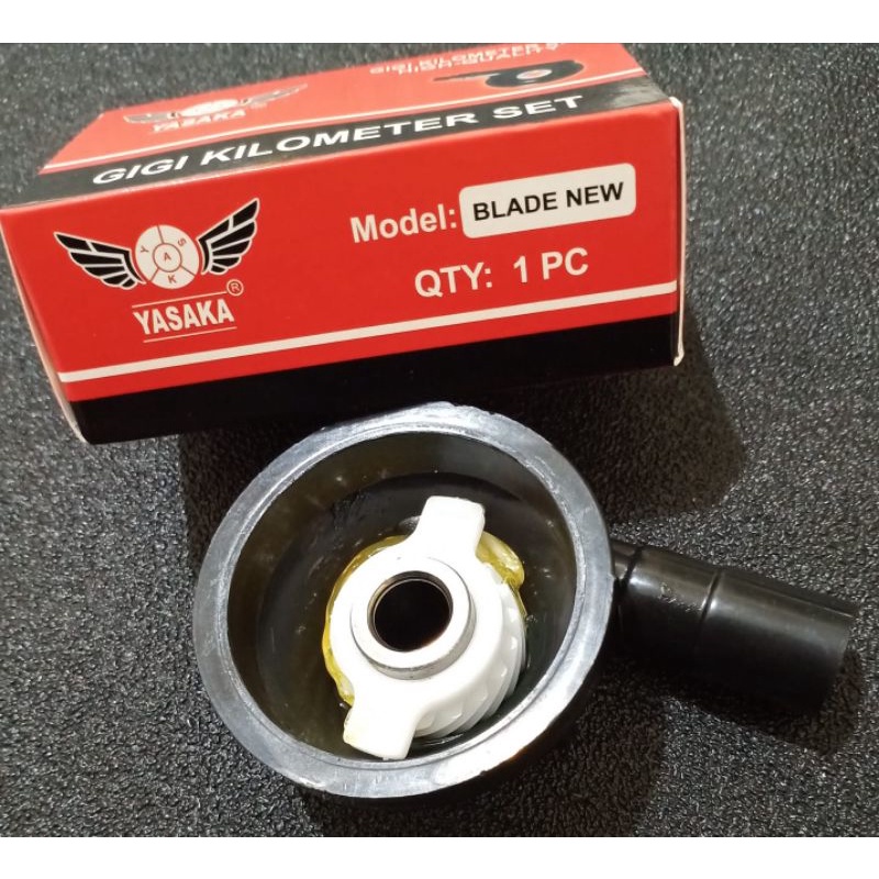 Gear box motor revo abs