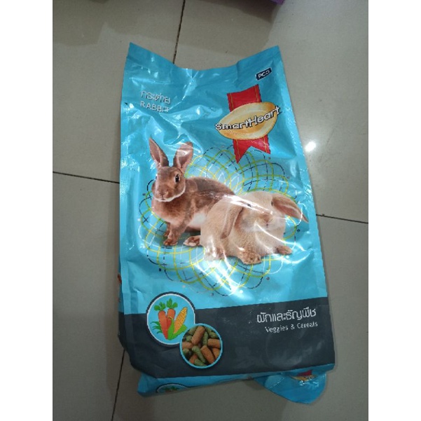 Smartheart Rabbit Food 1kg All Variant | makanan kelinci pelet kelinci