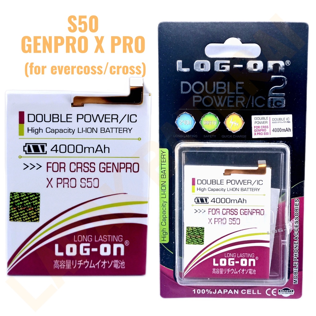 LOG - ON Baterai Evercoss S50 Genpro X Pro Double IC Protection Battery Batre