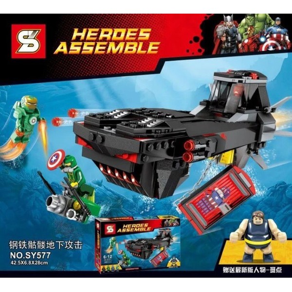 Lego Kw Iron Skull Submarines Attack SY 577