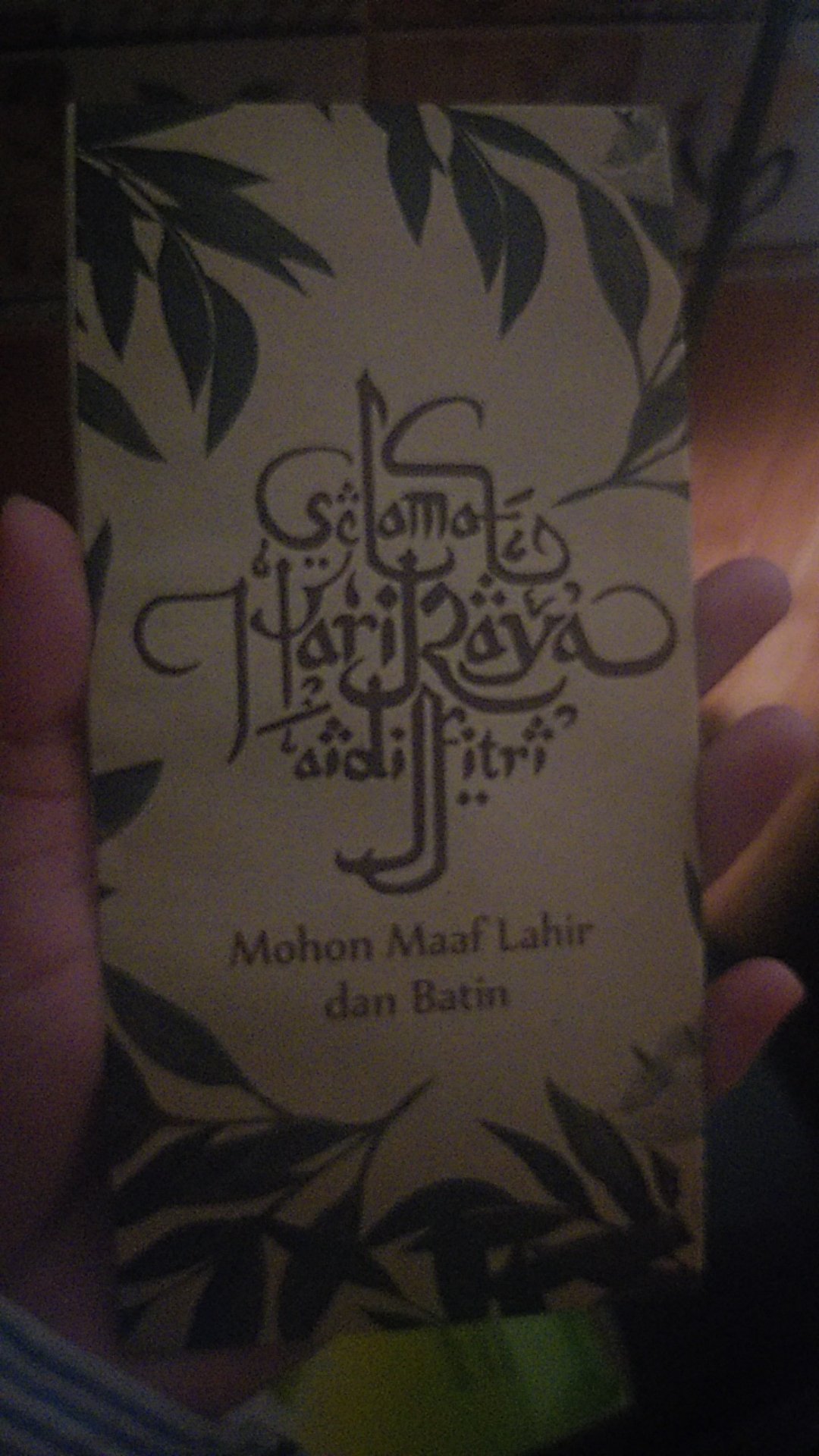 Amplop Lebaran Coklat Minimalis 10pc