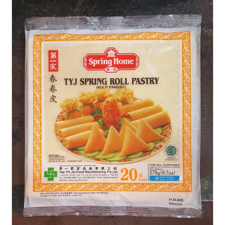 

20LEMBAR TYJ KULIT LUMPIA SPRING ROLL PASTRY FROZEN FOOD KHUSUS INSTAN