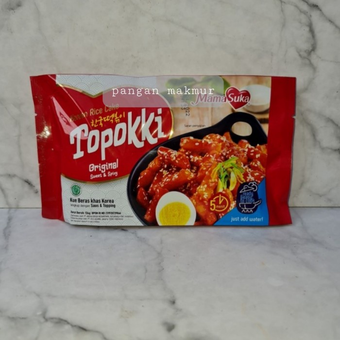 

gr20111r Topokki Korea Original - Korean Rice Cake Mamasuka 134 Gr Sv012Ss