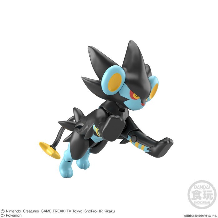 SPLIT Luxray Pokemon SHODO 6 P-Bandai Premium Action Figure