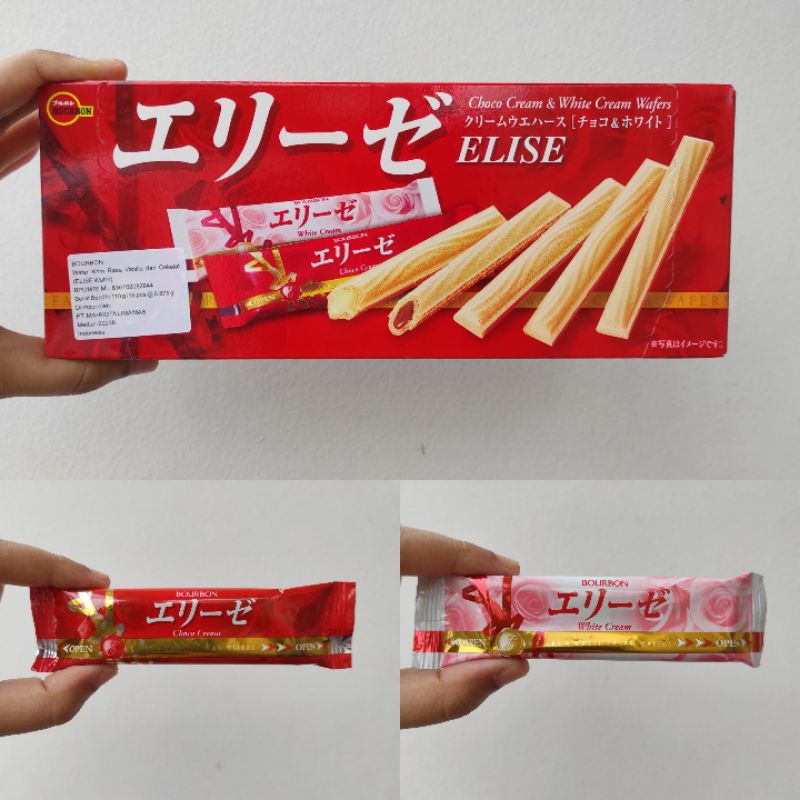(Satuan / Per pcs)  Bourbon Elise Choco Wafer Snack Jepang Import ECER