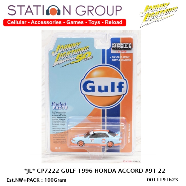 JOHNNY LIGHTNING  CP7222 GULF 1996 HONDA ACCORD #91 22 - DIECAST